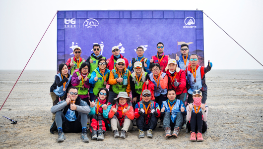 UG20周年初心不變，戈三20勇士青春飛揚(yáng)